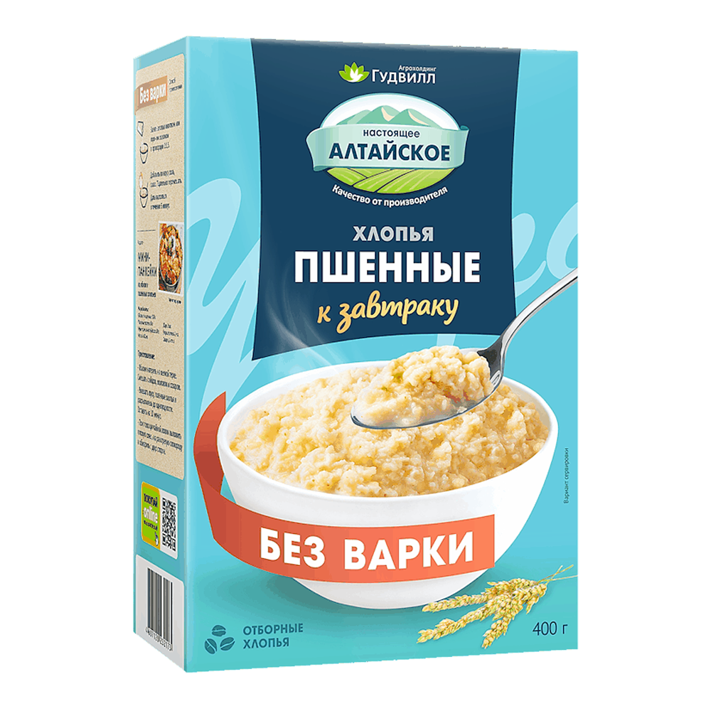 Пшенные хлопья на завтрак – 14,11 унций (400 г)